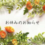 ヒメ日記 2026/03/14 14:46 投稿 あこ 奈良市ちゃんこ