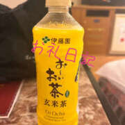 ヒメ日記 2026/04/06 21:17 投稿 あこ 奈良市ちゃんこ