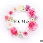 ヒメ日記 2026/04/07 01:05 投稿 あこ 奈良市ちゃんこ