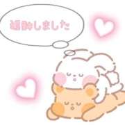 ヒメ日記 2026/01/13 01:28 投稿 まこ 茨城ちゃんこ土浦つくば店