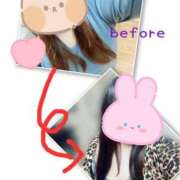 ヒメ日記 2026/01/15 23:36 投稿 まこ 茨城ちゃんこ土浦つくば店