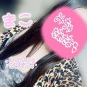 ヒメ日記 2026/01/19 15:02 投稿 まこ 茨城ちゃんこ土浦つくば店