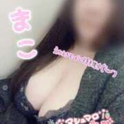 ヒメ日記 2026/02/08 13:39 投稿 まこ 茨城ちゃんこ土浦つくば店