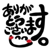 ヒメ日記 2026/08/14 18:38 投稿 まこ 茨城ちゃんこ土浦つくば店