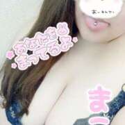 ヒメ日記 2026/08/25 13:01 投稿 まこ 茨城ちゃんこ土浦つくば店