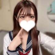 にいな しゅっ いきなりラブ彼女