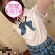 ヒメ日記 2025/10/21 18:05 投稿 なかす ハニープラザ（ユメオト）