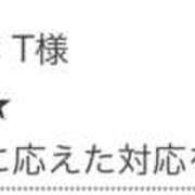 ヒメ日記 2025/10/26 20:00 投稿 なかす ハニープラザ（ユメオト）