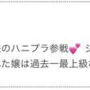 ヒメ日記 2025/10/26 21:30 投稿 なかす ハニープラザ（ユメオト）