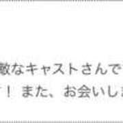 ヒメ日記 2025/10/27 21:30 投稿 なかす ハニープラザ（ユメオト）