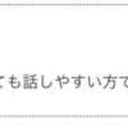ヒメ日記 2025/10/28 21:30 投稿 なかす ハニープラザ（ユメオト）