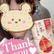 ヒメ日記 2025/11/21 21:30 投稿 なかす ハニープラザ（ユメオト）