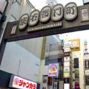 ヒメ日記 2025/09/18 18:13 投稿 村上　雪菜 ミセスリプレイ　mrs replay