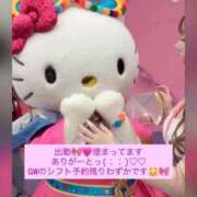 ヒメ日記 2026/04/26 18:08 投稿 ゆあ【Ｊカップって最強！】 ソープランド看護学院ディエックス