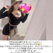 ヒメ日記 2026/08/01 01:38 投稿 ゆあ【Ｊカップって最強！】 ソープランド看護学院ディエックス