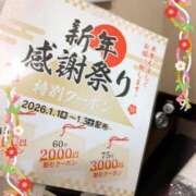 しいな 君の愛馬が！ PLATINA