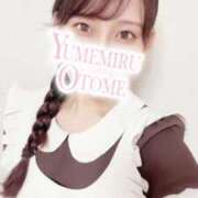 ヒメ日記 2025/09/10 15:24 投稿 ゆあ 千葉メイドリーム（ユメオト）