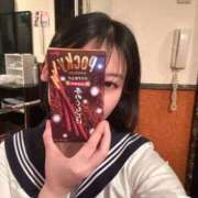 ヒメ日記 2025/11/07 13:19 投稿 みら エデンR