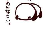 まき ごめんなさい💦 丸妻 池袋店