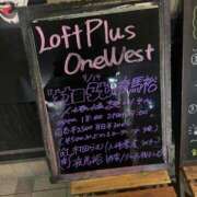 ヒメ日記 2025/09/14 20:33 投稿 麗羽/Reyha ジュリエット