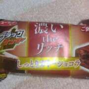 ヒメ日記 2025/10/12 08:08 投稿 鈴木茜(あかね) 東京不倫～とうきょうふりん～