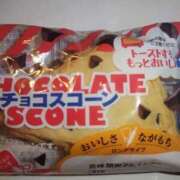 鈴木茜(あかね) 今日も雨ですね… 東京不倫～とうきょうふりん～