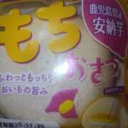 鈴木茜(あかね) おはようございます！ 東京不倫～とうきょうふりん～