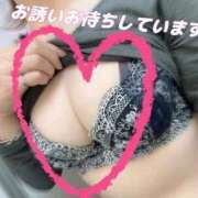 ヒメ日記 2025/09/20 13:47 投稿 なみか One More 奥様　五反田店