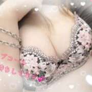 ヒメ日記 2025/09/28 14:17 投稿 なみか One More 奥様　五反田店