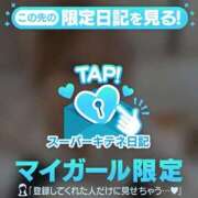 ヒメ日記 2025/10/21 23:34 投稿 HIMARI GINGIRA☆TOKYO～ギンギラ東京～