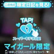 ヒメ日記 2025/11/08 22:04 投稿 HIMARI GINGIRA☆TOKYO～ギンギラ東京～