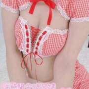 ヒメ日記 2025/11/18 15:28 投稿 るいあ【シルバーアロー】 Arrows 苫小牧・千歳店