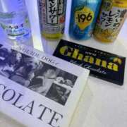 ヒメ日記 2026/01/24 10:18 投稿 るいあ【シルバーアロー】 Arrows 苫小牧・千歳店