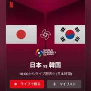 ヒメ日記 2026/03/07 19:10 投稿 ましろ奥様 川崎人妻ソープ Mint(ミント)