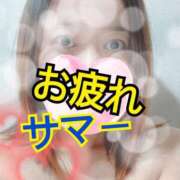 ましろ奥様 おつカレーライス！ 川崎人妻ソープ Mint(ミント)