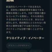 ヒメ日記 2026/10/19 12:04 投稿 ましろ奥様 川崎人妻ソープ Mint(ミント)