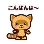 ヒメ日記 2025/10/02 19:42 投稿 えあり モアグループ宇都宮人妻花壇