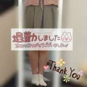 ヒメ日記 2025/10/21 01:34 投稿 えあり モアグループ宇都宮人妻花壇