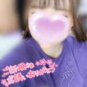 ヒメ日記 2025/10/21 08:09 投稿 えあり モアグループ宇都宮人妻花壇