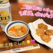 ヒメ日記 2025/10/27 16:48 投稿 えあり モアグループ宇都宮人妻花壇