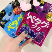 ヒメ日記 2025/11/17 16:16 投稿 えあり モアグループ宇都宮人妻花壇