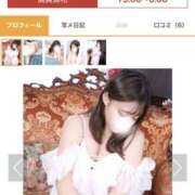 ヒメ日記 2025/11/21 09:51 投稿 えあり モアグループ宇都宮人妻花壇