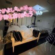 ヒメ日記 2025/11/27 08:12 投稿 えあり モアグループ宇都宮人妻花壇