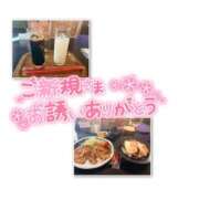 ヒメ日記 2025/11/28 15:55 投稿 えあり モアグループ宇都宮人妻花壇