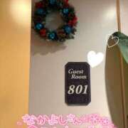 ヒメ日記 2025/12/04 07:18 投稿 えあり モアグループ宇都宮人妻花壇