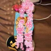 ヒメ日記 2025/12/04 09:32 投稿 えあり モアグループ宇都宮人妻花壇