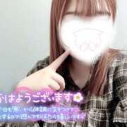 ヒメ日記 2025/12/10 08:21 投稿 えあり モアグループ宇都宮人妻花壇