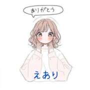 ヒメ日記 2025/12/18 17:56 投稿 えあり モアグループ宇都宮人妻花壇