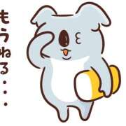 ヒメ日記 2025/12/25 01:02 投稿 えあり モアグループ宇都宮人妻花壇