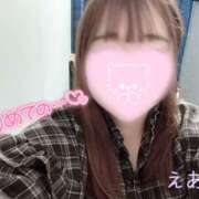 ヒメ日記 2025/12/25 09:13 投稿 えあり モアグループ宇都宮人妻花壇